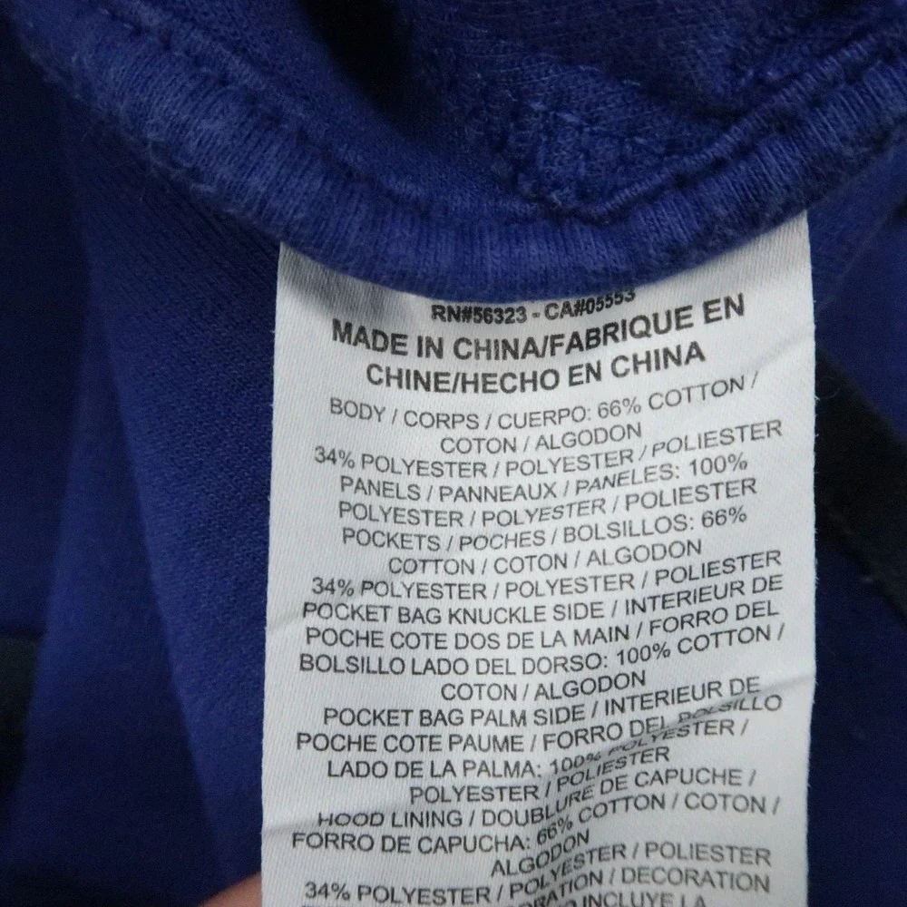 Nike Hoodie Mens XXL Blue Tech Windrunner Full Zip Pockets Athletic 2XL *
